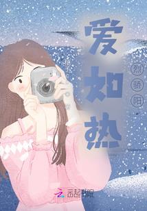 鬼王疯妃