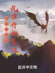 落花有灵