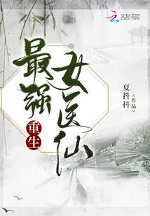 美男诱惑
