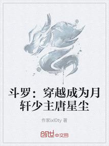 投宿不易