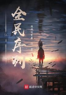 青春空间站