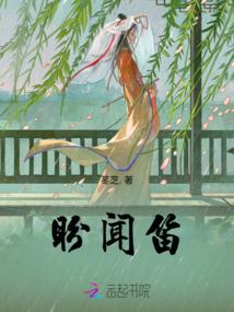 江湖中的剑客