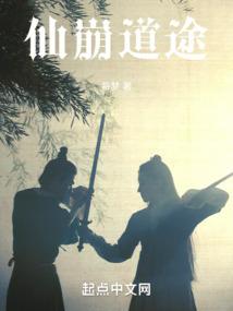 觉醒异瞳，还要靠自己摸索？