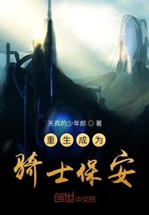 持剑携情