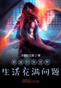 潺潺的岁月