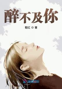 惊天八剑