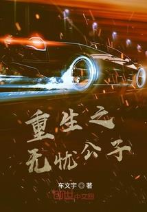 大佬每天都在搞事情