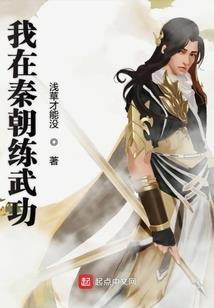 声声撩人