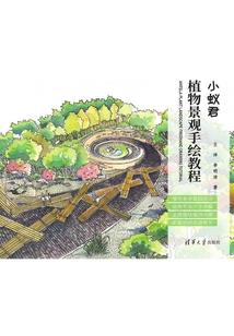 武侠之轮回有年