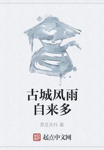 玄武至尊(合作)
