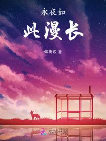 我的系统可能是一个假系统吧