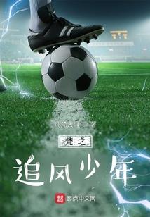 玄幻：我成了反派大枭雄