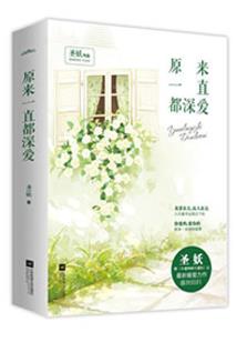 我神魂能随意出窍：你怎么玩？