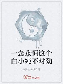 后妈无罪：财迷皇后