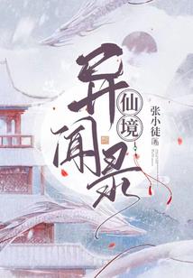 尸王难做