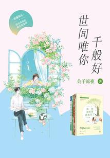 我的人生很卡农