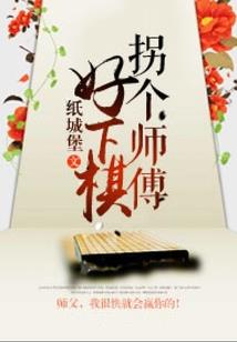我在系统的那些年