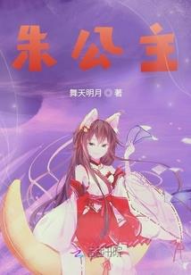 圣御山河