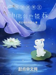 两世劫之相思碧落