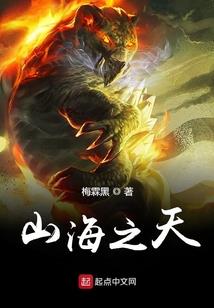 天元初始