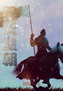 烽火一代