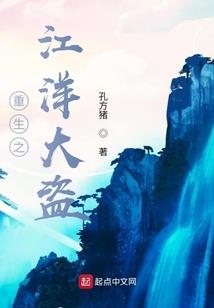 天傀纵物