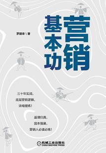 莫言情深