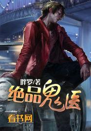 在见纯真的爱