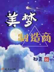 当主角的路人甲
