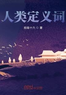 重生皇后之甜宠小王妃