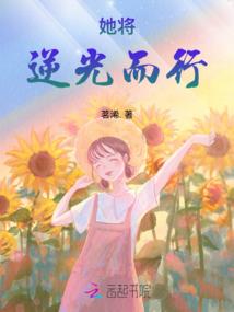 道丈乾坤