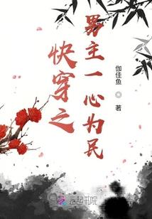 九鸦