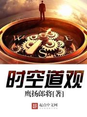 崩坏三之论棺材板的正确用法