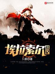 那年青春花开
