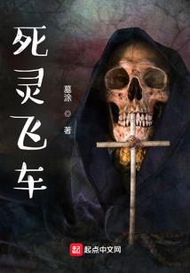 重生之余生定不招你
