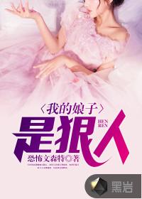 无法逝去的青春