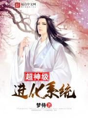 魂级千转