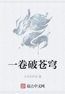 相思债