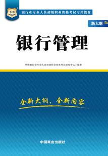 围观喵小鱼位面生存日常