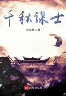 我们烦着呢