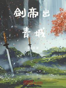 重生与其他皇子争当皇帝