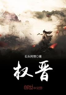 慢穿之引魂灯
