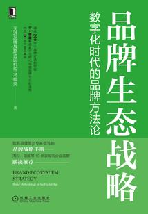 梦幻宠婚&amp;宝贝别惹火