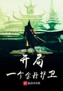 你按，我旅游