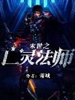 总裁先生，谈恋爱吗