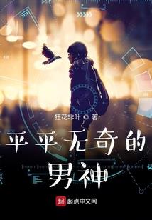 那些青涩的青春