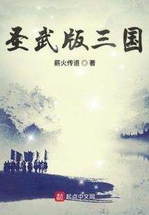 离陌遇诚