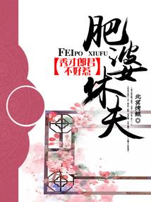 无仙自造