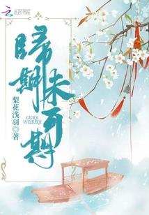 柯南之从想办法赚钱开始