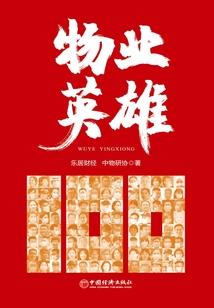 TFBOYS之纯爱初恋